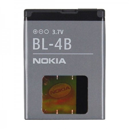 Bateria Nokia BL-4B