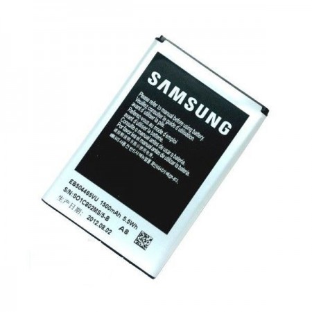 Bateria Samsung EB504465VU