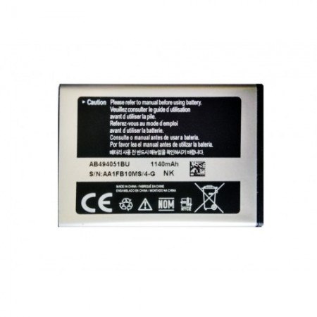 Bateria Samsung AB494051BU