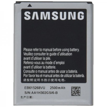 Bateria Samsung EB615268VU