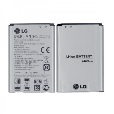 Bateria LG BL-59JH