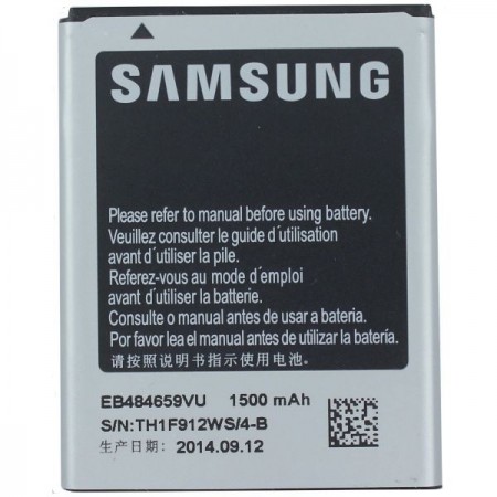 Bateria Samsung EB484659VU
