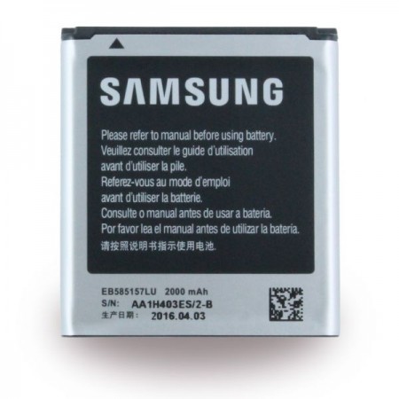 Bateria Samsung EB-585157LU