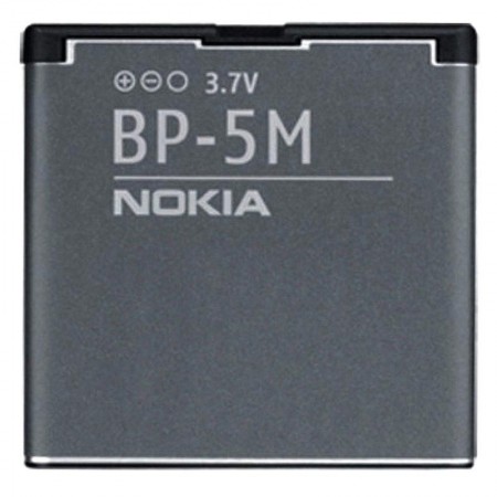Bateria nokia BP-5m
