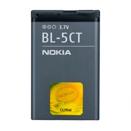 Bateria Nokia BL-5CT