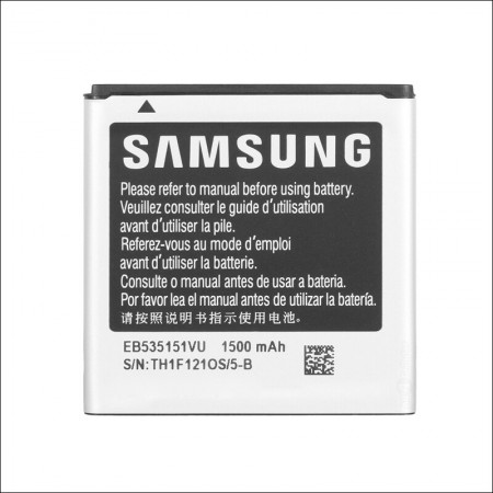 Bateria Samsung EB535151Vu...