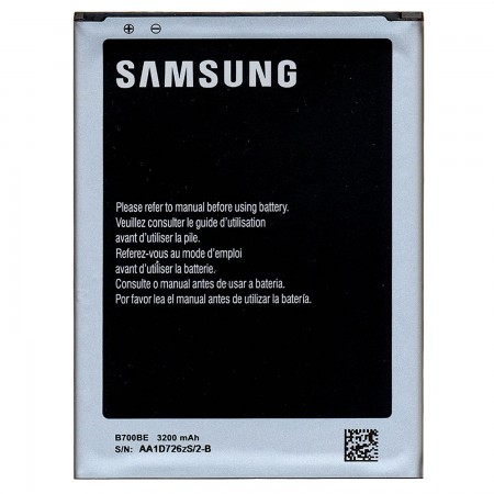 Bateria Samsung B700BE